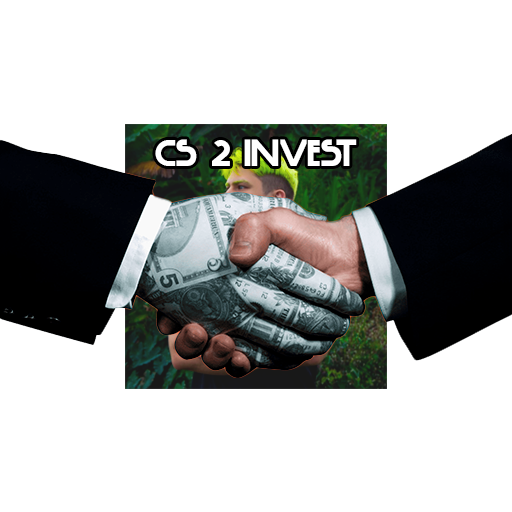 Инвестиции